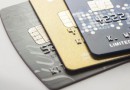 Entdeckt: Kreditkarten ohne Bank-Bindung